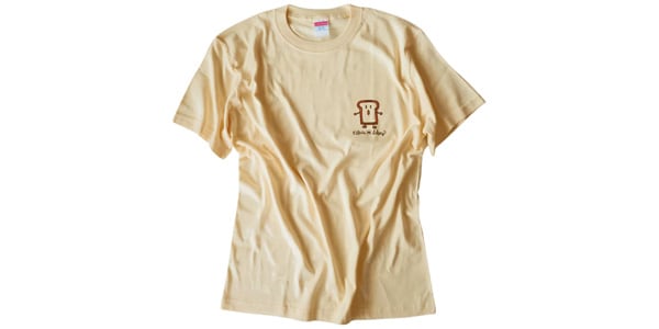 Effects Bakery / Plain Bread T-shirt Yellow Size 2XL