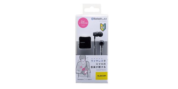ELECOM ( エレコム )  / LBT-PHP01AVBK 画像2