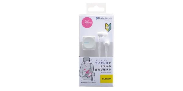 ELECOM / LBT-PHP01AVWH画像2