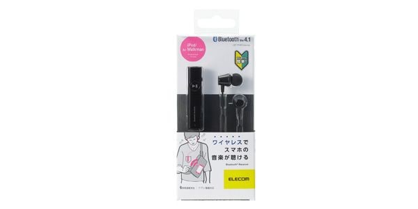 ELECOM ( エレコム )  / LBT-PHP02AVBK画像2