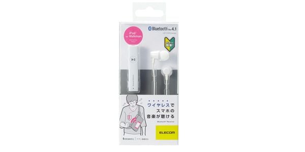 ELECOM ( エレコム )  / LBT-PHP02AVWH画像2