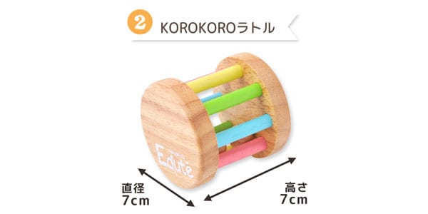 Edute / ORG-016S baby gift set duck画像3