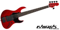 EDWARDS E-AMAZE-5-190 RED