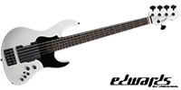 EDWARDS E-AMAZE-5-190 WHITE