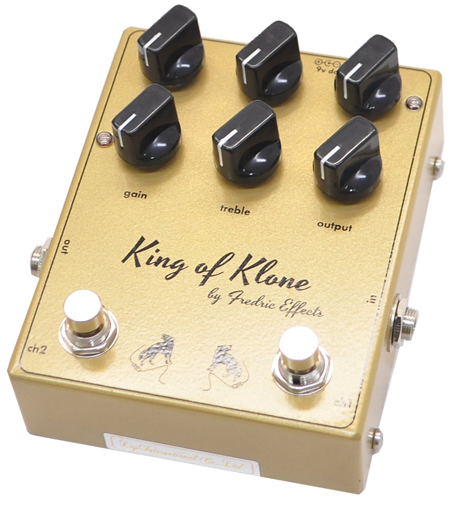 /King of Klone