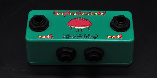 Effects Bakery ( エフェクツベーカリー ) Curry Bread Junction