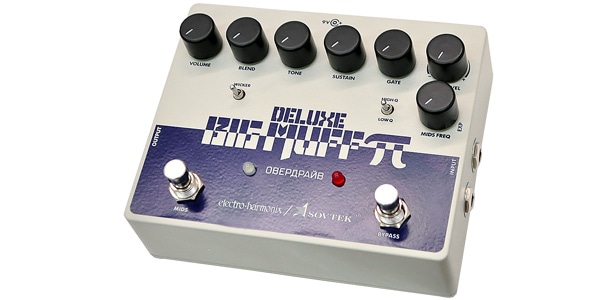 Sovtek Deluxe Big Muff Pi