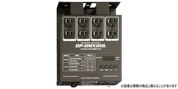 ELATION/DP-DMX20L