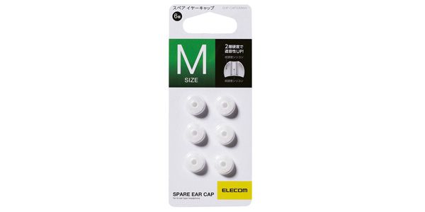 ELECOM ( エレコム )  / EHP-CAP20MWH画像2