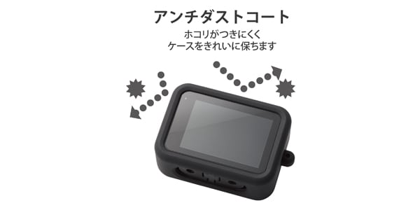 ELECOM ( エレコム )  / AC-GP9BSSCBK カメラ用アクセサリケース画像4