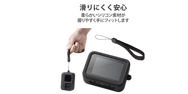 ELECOM ( エレコム )  / AC-GP9BSSCBK カメラ用アクセサリケース画像6