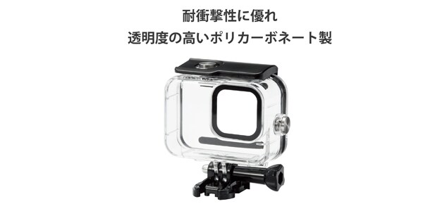 ELECOM / AC-GP9BWPCCR画像5