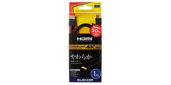 ELECOM ( エレコム )  / CAC-HD14EY10BK HDMIケーブル画像2
