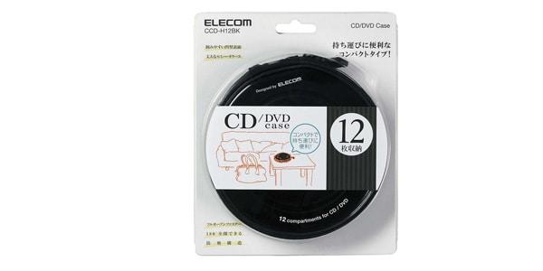 ELECOM / CCD-H12BK DVD/CD対応ファスナーケース画像2
