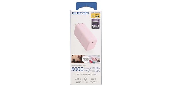 ELECOM / DE-AC09-5000PN画像2