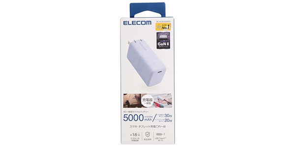 ELECOM ( エレコム )  / DE-AC09-5000PU画像2