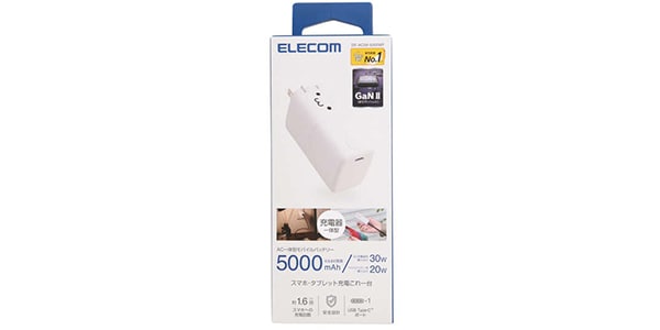 ELECOM ( エレコム )  / DE-AC09-5000WF画像2