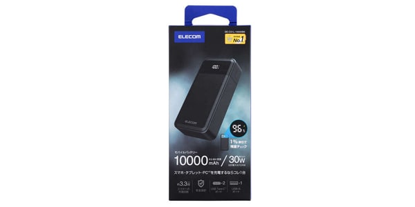 ELECOM / DE-C51L-10000BK画像2