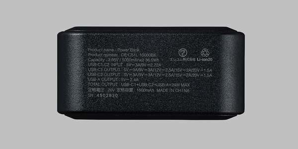 ELECOM / DE-C51L-10000BK画像8