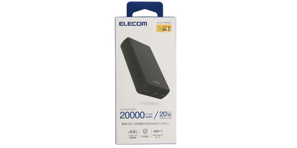 ELECOM / DE-C52-20000BK画像2