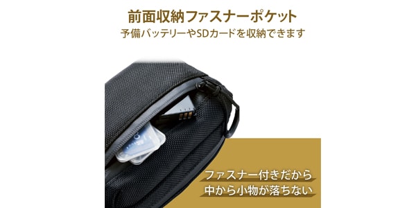 ELECOM / DGB-CP01MBK Digital Camera Case画像4