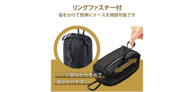 ELECOM / DGB-CP01MBK Digital Camera Case画像6