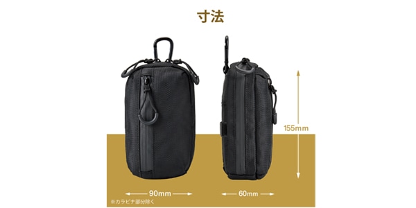 ELECOM / DGB-CP01MBK Digital Camera Case画像7