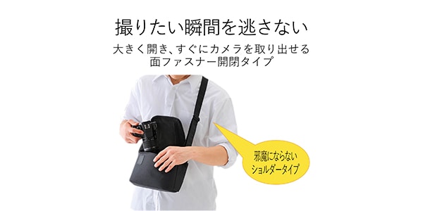 ELECOM / DGB-S031BK画像2