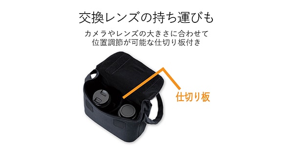 ELECOM / DGB-S031BK画像3