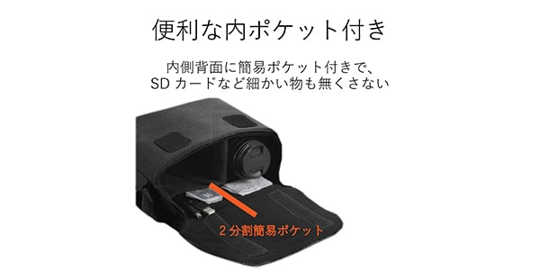 ELECOM / DGB-S031BK画像4