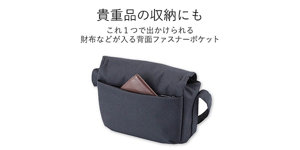 ELECOM / DGB-S031BK画像6