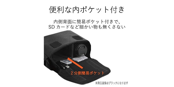 ELECOM / DGB-S031GY画像4