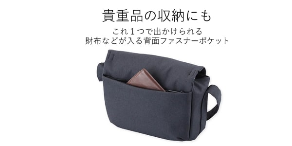 ELECOM / DGB-S031GY画像6