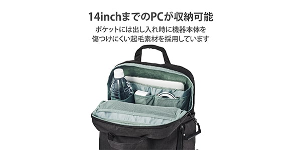 ELECOM ( エレコム )  / DGB-S043BK カメラバック ブラック画像2