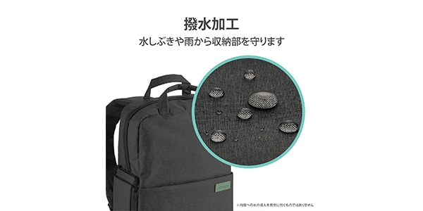 ELECOM ( エレコム )  / DGB-S043BK カメラバック ブラック画像4