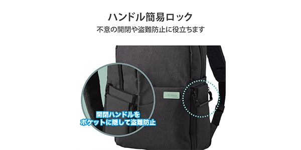 ELECOM ( エレコム )  / DGB-S043BK カメラバック ブラック画像6