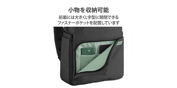 ELECOM ( エレコム )  / DGB-S043BK カメラバック ブラック画像7