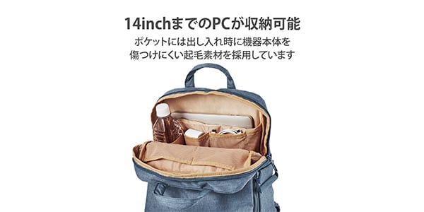 ELECOM / DGB-S043NV画像2