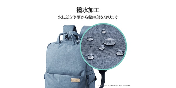 ELECOM / DGB-S043NV画像4