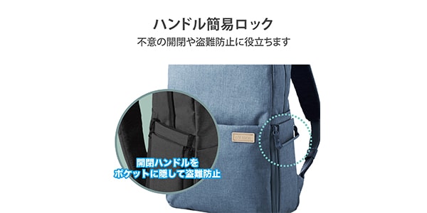 ELECOM / DGB-S043NV画像6