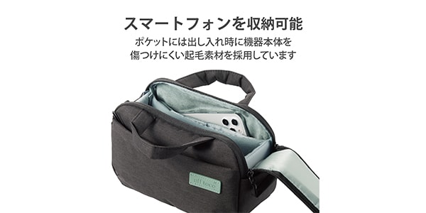 ELECOM / DGB-S045BK画像2