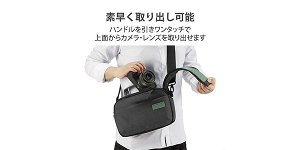 ELECOM / DGB-S045BK画像3