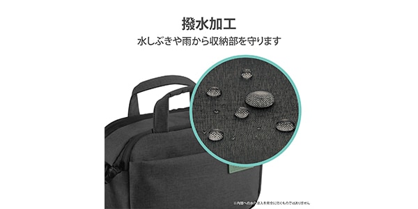 ELECOM / DGB-S045BK画像4