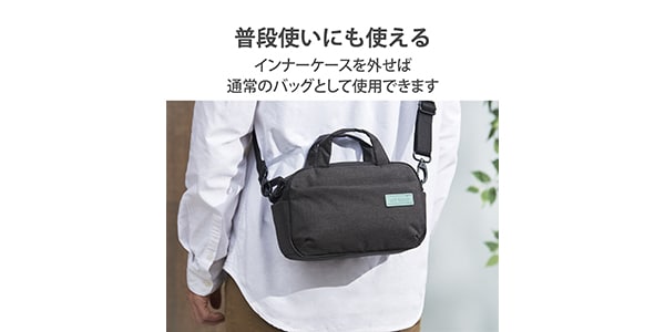 ELECOM / DGB-S045BK画像5
