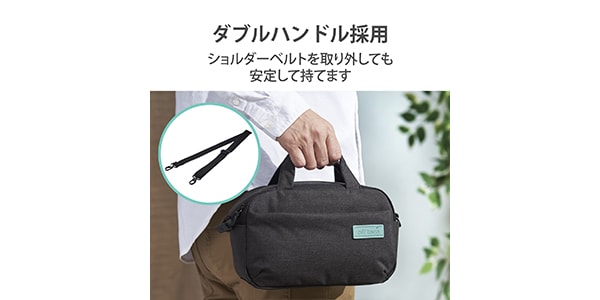 ELECOM / DGB-S045BK画像6