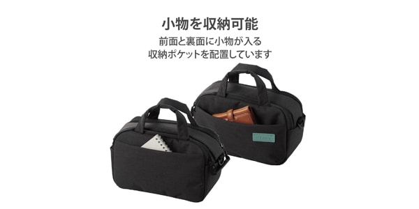ELECOM / DGB-S045BK画像7