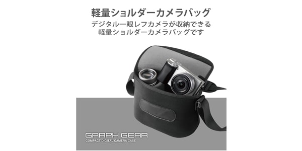 ELECOM / DGB-SSF01MBK画像2