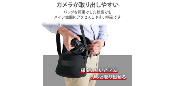 ELECOM / DGB-SSF01MBK画像4