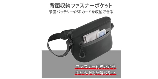 ELECOM / DGB-SSF01MBK画像5