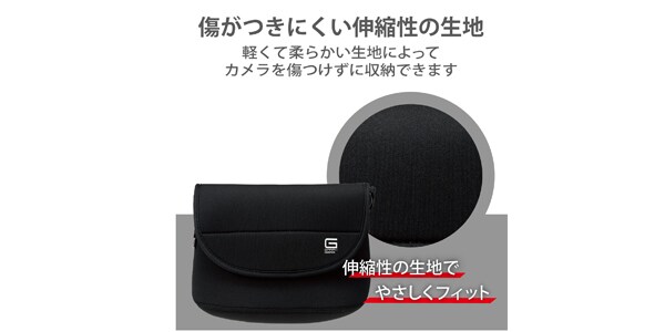 ELECOM / DGB-SSF01MBK画像6
